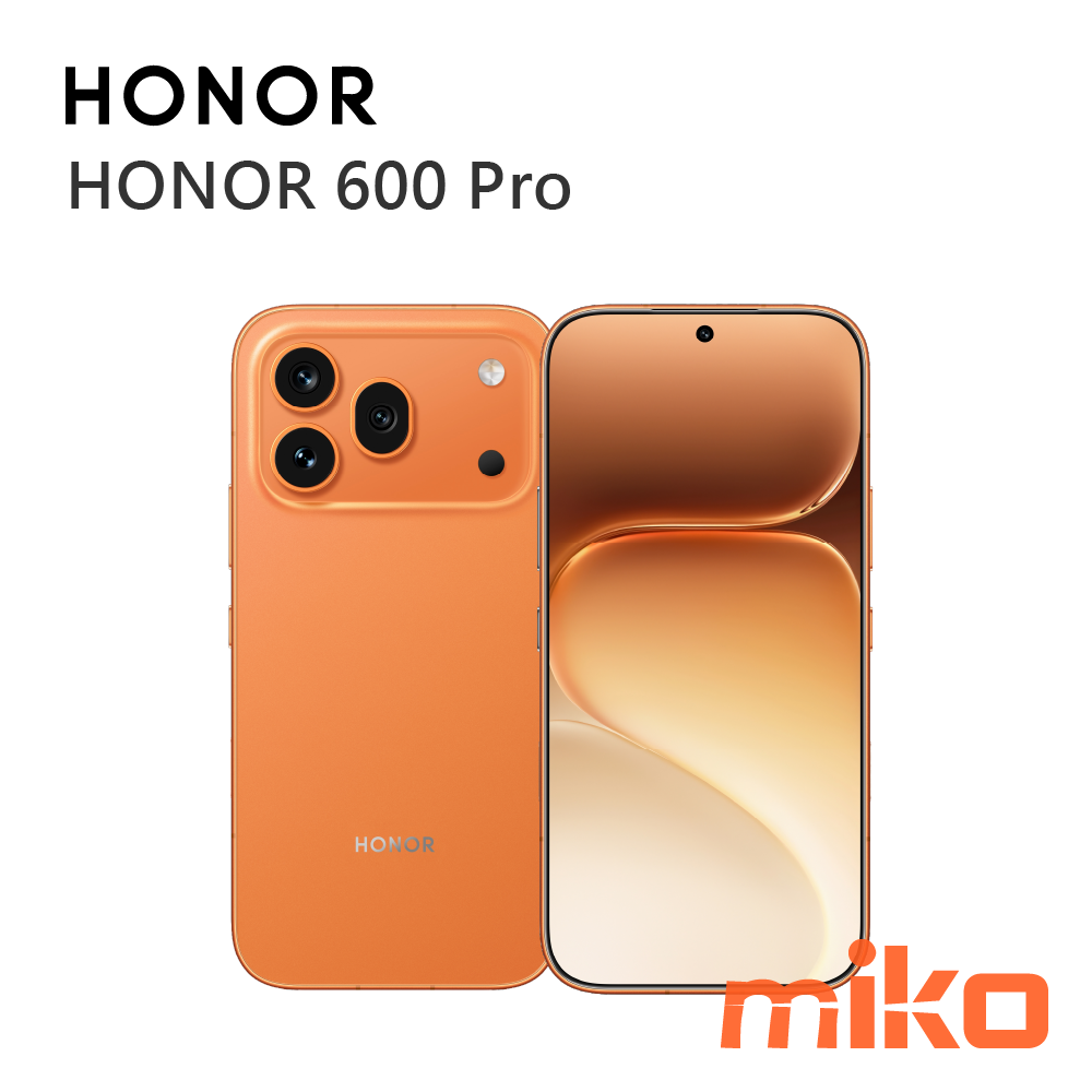 HONOR 600 Pro 旭日橙